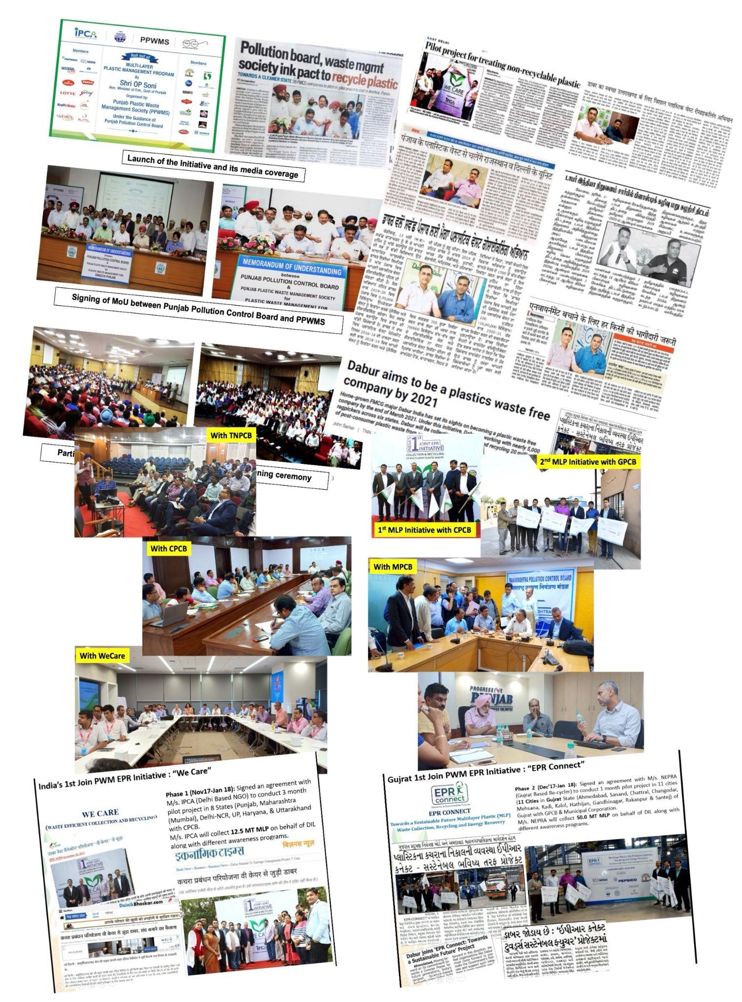 News and Press Releases featuring Dr. Priyank Arya